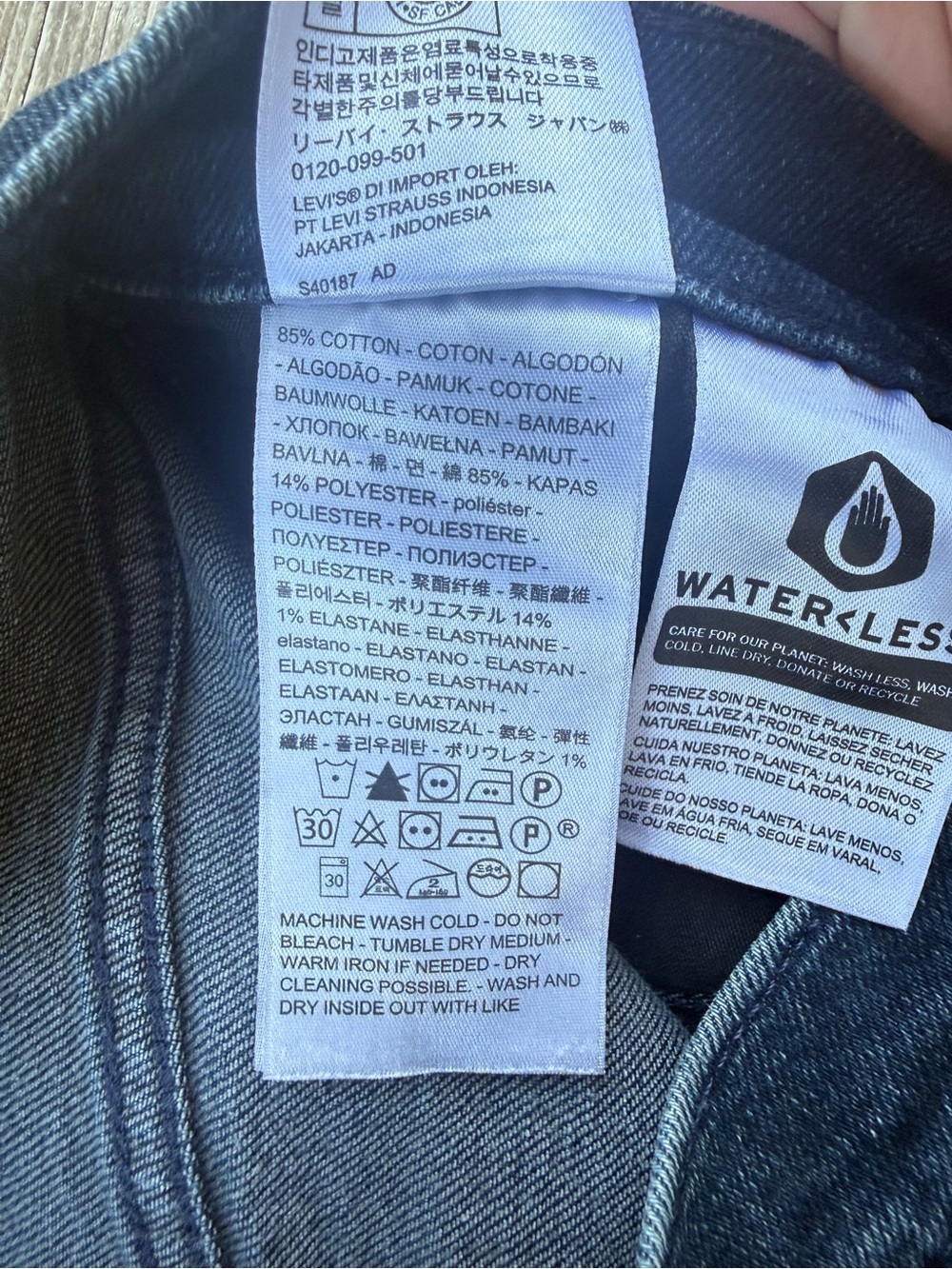 Levi’s high waisted taper jeans - Picture 6 of 6